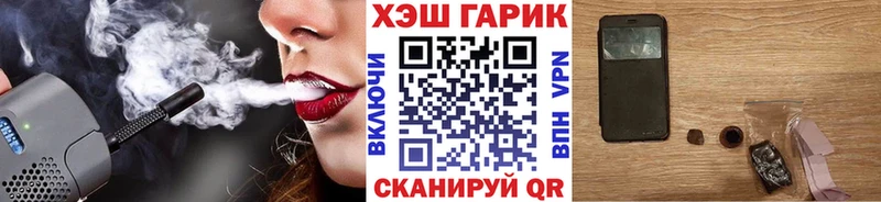 МЕФ Ногинск