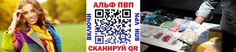 A PVP СК КРИС  Ногинск 