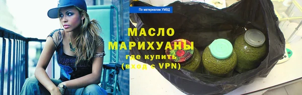 а пвп мука Белокуриха