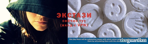 мефедрон Балабаново