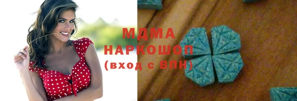 мескалин Балахна