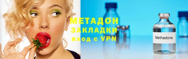 мескалин Балахна