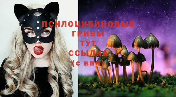 мефедрон Балабаново