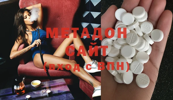 а пвп мука Белокуриха