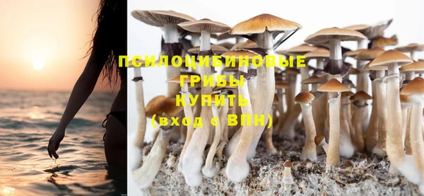 мефедрон Балабаново