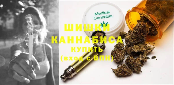 мефедрон Балабаново