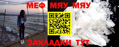 apvp Наро-Фоминск