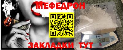 кокаин Нарткала
