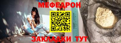кокаин Нарткала