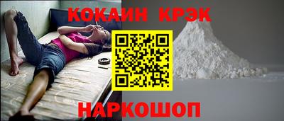 мдма Нальчик