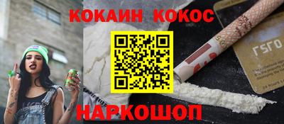 apvp Наро-Фоминск