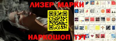 кокаин Нарткала