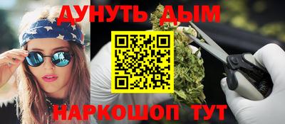 кокаин Нарткала