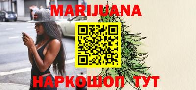 apvp Наро-Фоминск