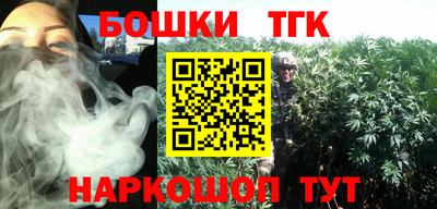мдма Нальчик