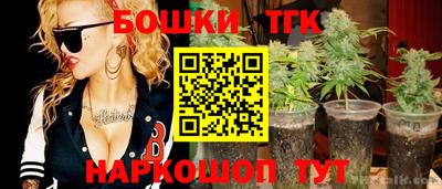 apvp Наро-Фоминск