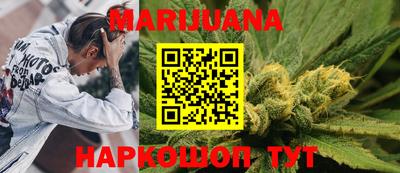 apvp Наро-Фоминск