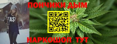 apvp Наро-Фоминск