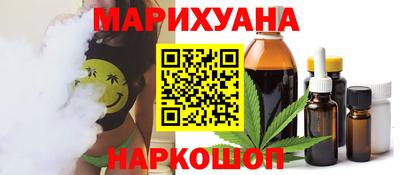 мдма Нальчик