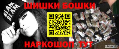 кокаин Нарткала