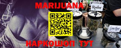 мдма Нальчик