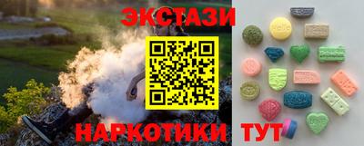 мдма Нальчик
