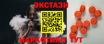 кокаин Нарткала