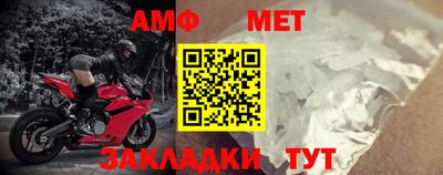 мдма Нальчик