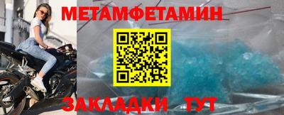 apvp Наро-Фоминск
