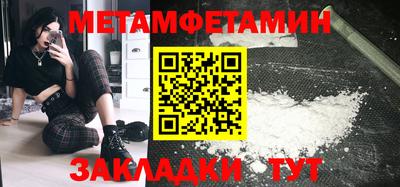 apvp Наро-Фоминск