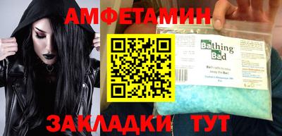 apvp Наро-Фоминск