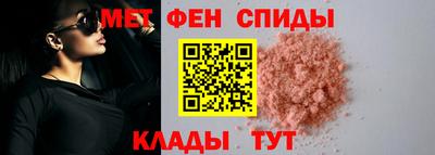 кокаин Нарткала