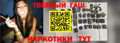 мдма Нальчик