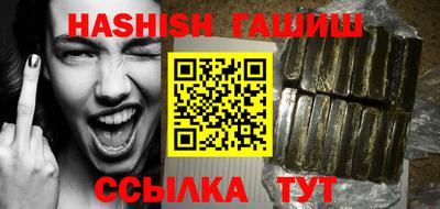 apvp Наро-Фоминск