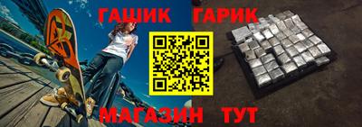 кокаин Нарткала