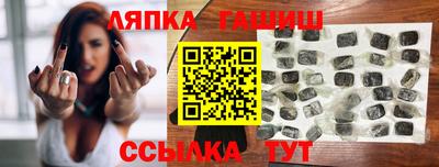 мдма Нальчик
