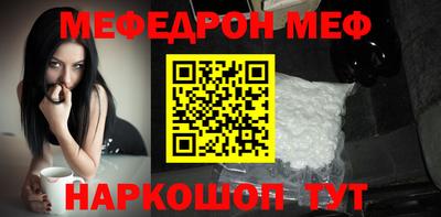 apvp Наро-Фоминск