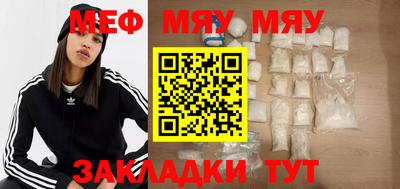 apvp Наро-Фоминск