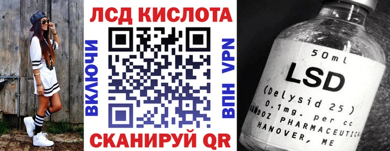Марки NBOMe 1,5мг  кракен ссылки  Ногинск  наркошоп 